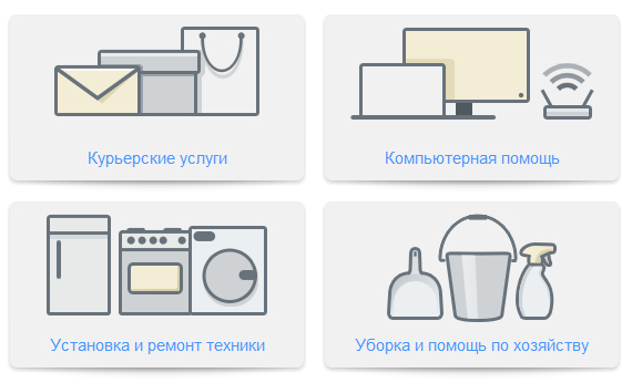 Социальные стартапы: проснись и работай | Программы | ОТР - Общественное Телевидение России