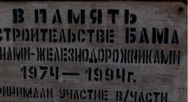 Все будет зашибись! Как библиотекарь из глухого поселка учит детей мечтать | Программы | ОТР - Общественное Телевидение России