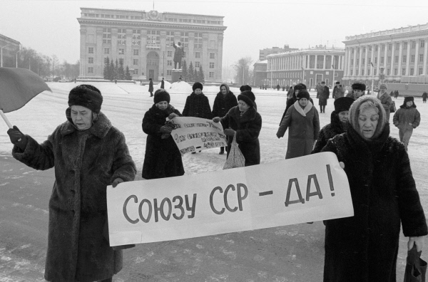 Распад СССР: нужно ли наказывать виновных? | Программы | ОТР - Общественное Телевидение России
