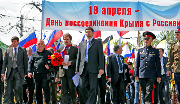 Крым, Украина и Россия: что впереди? | Программы | ОТР - Общественное Телевидение России