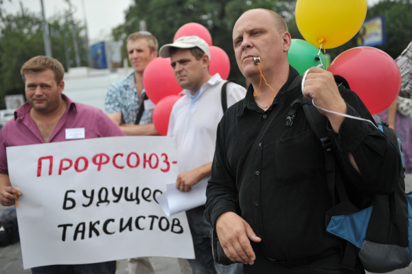 Роль профсоюзов в условиях кризиса | Программы | ОТР - Общественное Телевидение России Фото: Антон Круглов / РИА Новости