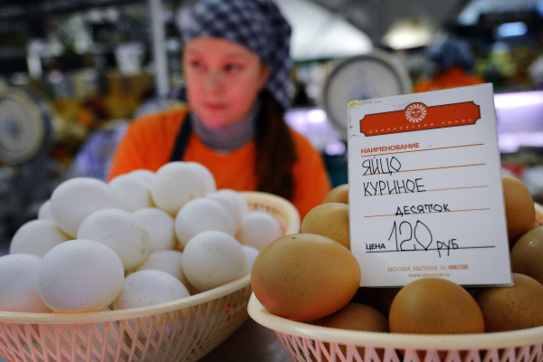 Как остановить рост цен на продукты и потребительские товары? | Программы | ОТР - Общественное Телевидение России Фото: Рамиль Ситдиков / РИА Новости