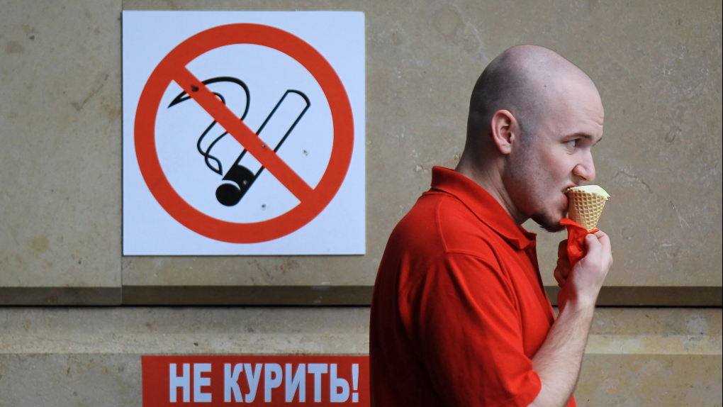 Трудоустройство инвалидов, рост земельного налога, запрет на курение в общественных местах | Программы | ОТР - Общественное Телевидение России