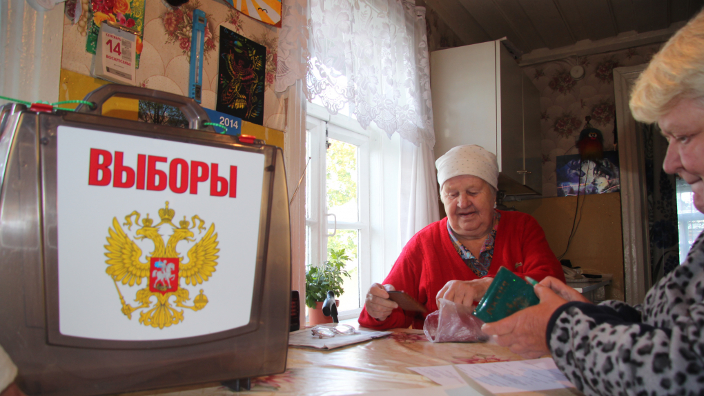 Региональные выборы-2015: под знаком кризиса | Программы | ОТР - Общественное Телевидение России