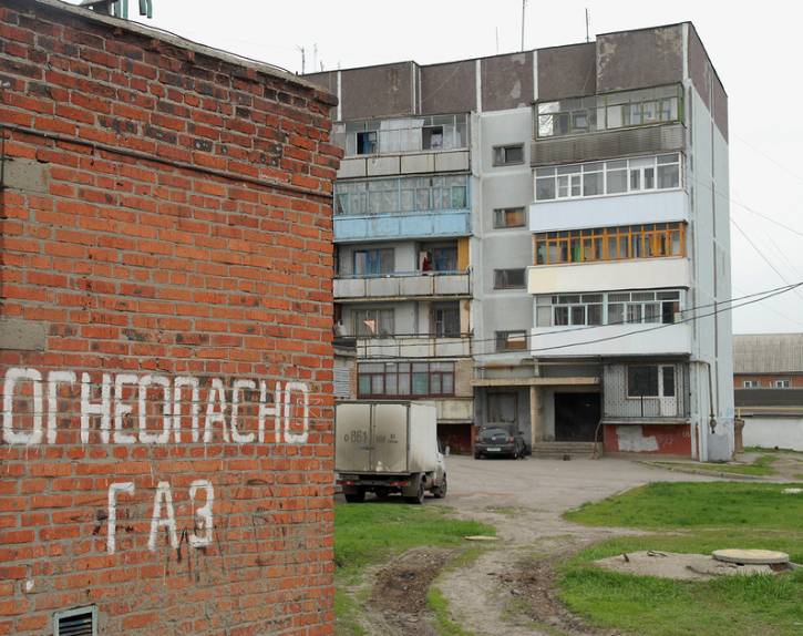 Газовая безопасность. Умная техника почти полностью исключает взрывы и пожары в газовой системе дома | Программы | ОТР - Общественное Телевидение России
