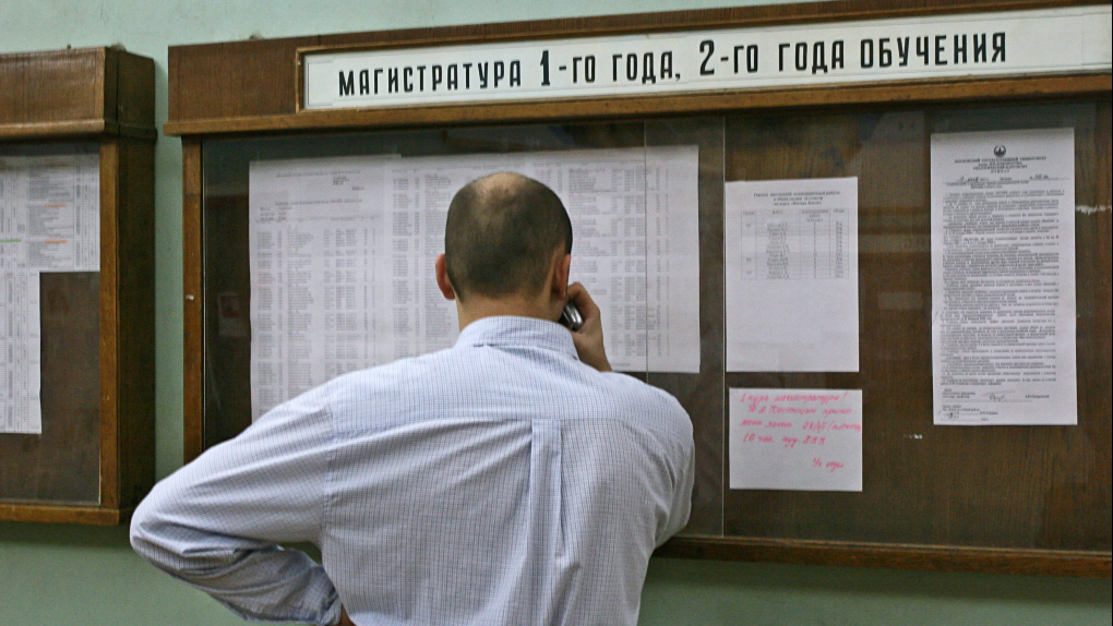 Отмена магистратуры и аспирантуры: чем вызвана такая мера? | Программы | ОТР - Общественное Телевидение России