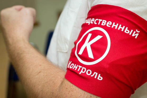 Власть и народ: возможности и перспективы общественного контроля | Программы | ОТР - Общественное Телевидение России