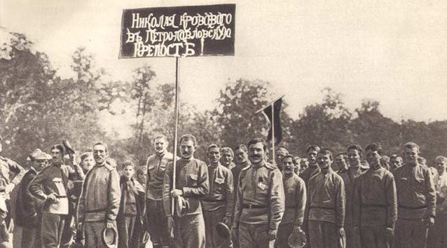 Февральская революция 1917 года: упущенный шанс? | Программы | ОТР - Общественное Телевидение России