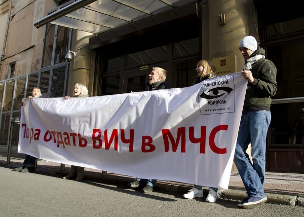 ВИЧ-инфекция и СПИД: что делается для борьбы с ними и есть ли у больных надежда на спасение? | Программы | ОТР - Общественное Телевидение России
