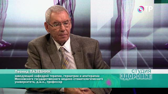Антитабачная кампания. После присоединения к ней России стало ли нам легче дышать? | Программы | ОТР - Общественное Телевидение России