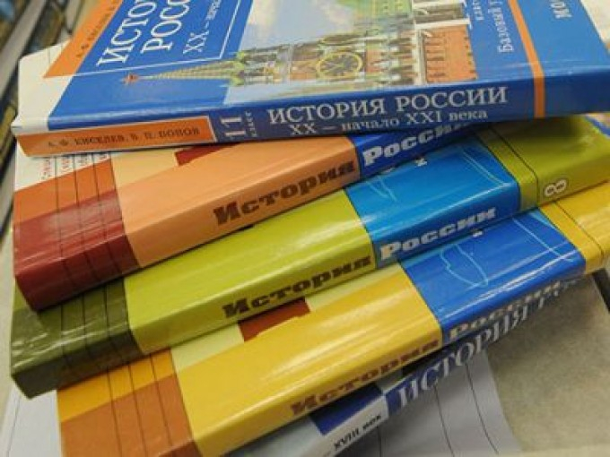 Новый учебник истории | Программы | ОТР - Общественное Телевидение России Фото с сайта www.pravmir.ru