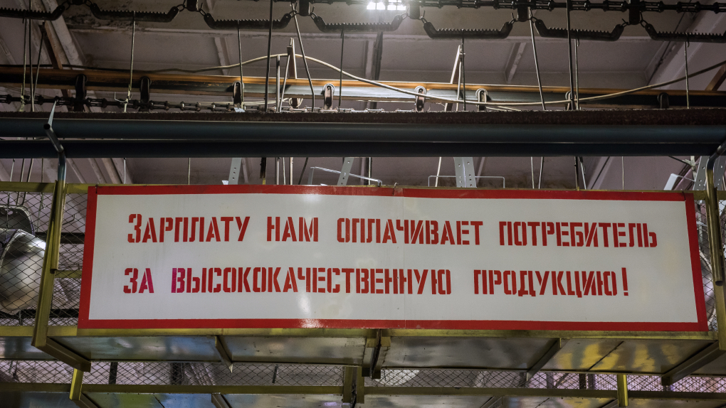 Кризис и ипотека, ситуация с зарплатами, подпольный игорный бизнес | Программы | ОТР - Общественное Телевидение России