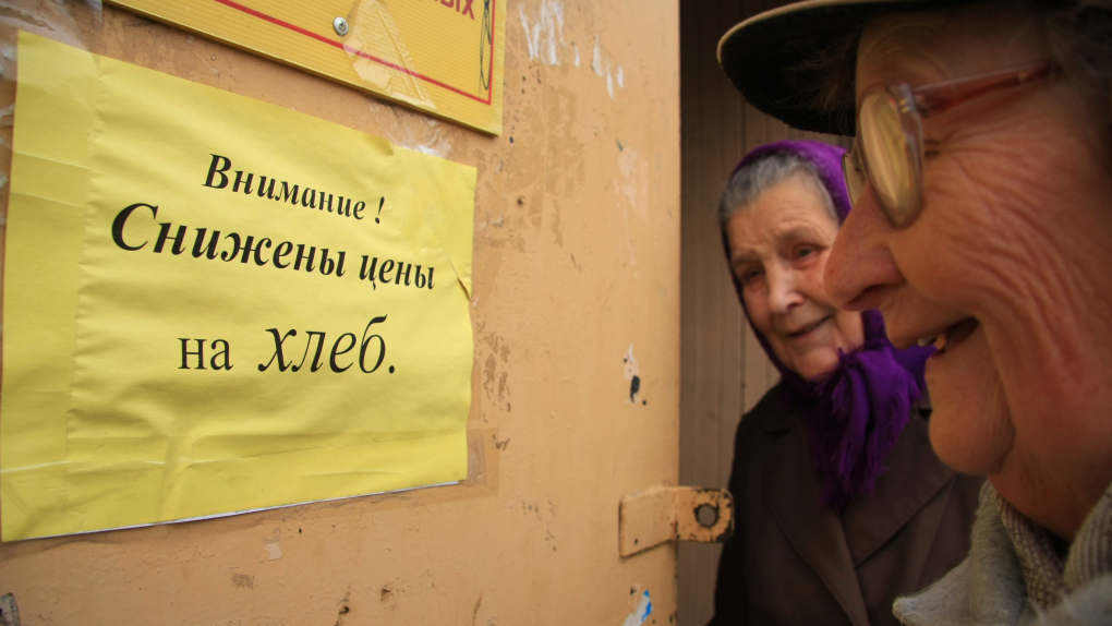 Уроки современного кино, поддержка фермеров, курс рубля и цены на продукты | Кино | ОТР - Общественное Телевидение России Фото: ИТАР-ТАСС / Интерпресс / Виктор Бартенев