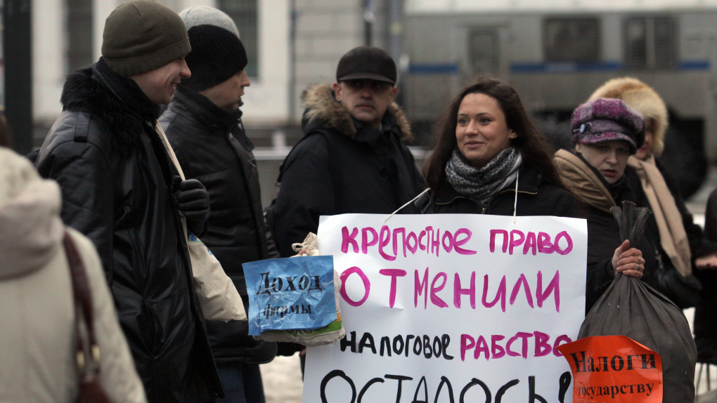Налоги, проблемы переселенцев, регулирование цен | Программы | ОТР - Общественное Телевидение России
