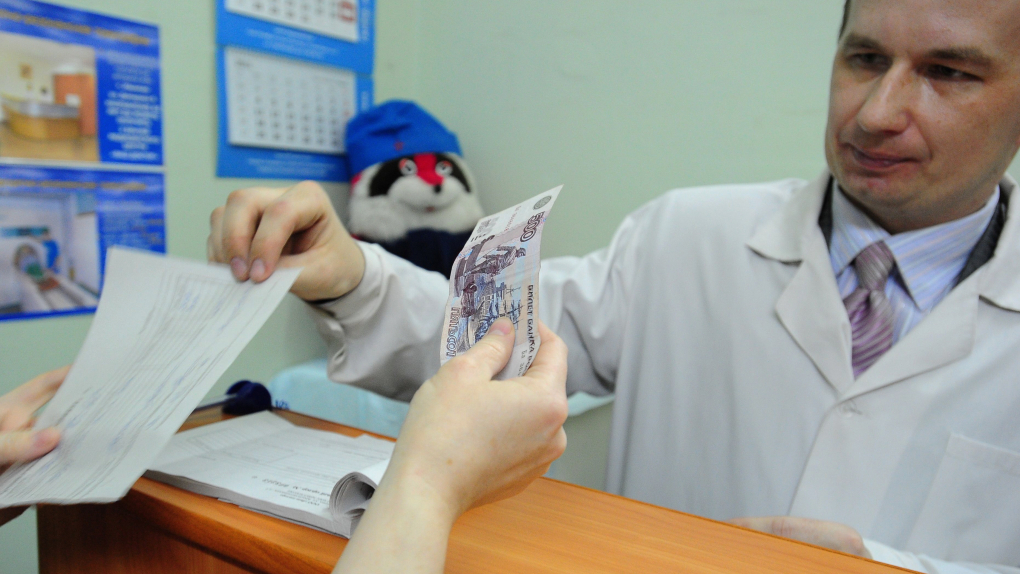 Частно-государственное партнерство: шанс для здравоохранения или конец бесплатной медицины? | Программы | ОТР - Общественное Телевидение России