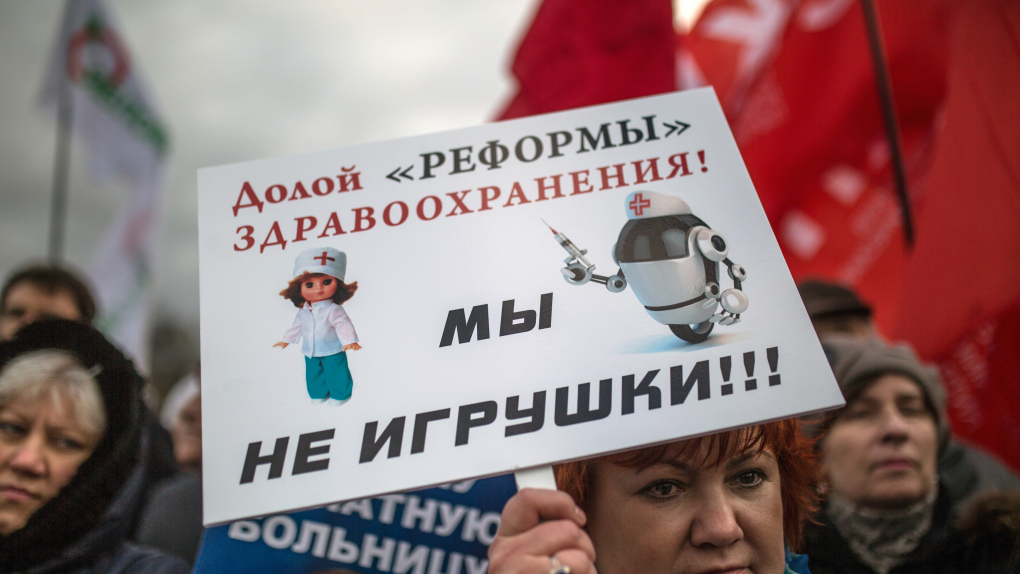 Гражданские браки, майские праздники, транспортная доступность | Кино | ОТР - Общественное Телевидение России