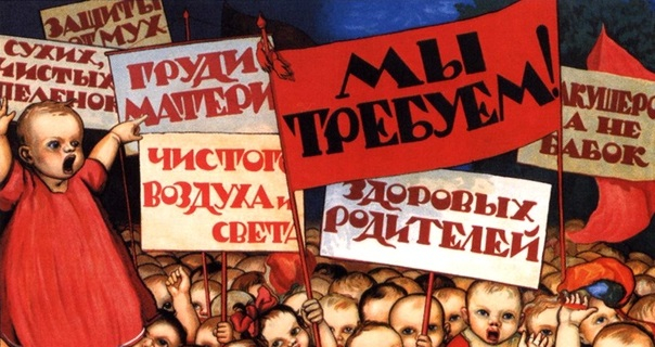 Воспитание, День благотворителя, тарифы ОСАГО | Программы | ОТР - Общественное Телевидение России