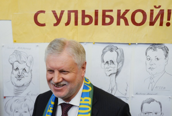 Сергей Миронов: Мы все будем работать плодотворно, и это не закончится никогда | Программы | ОТР - Общественное Телевидение России