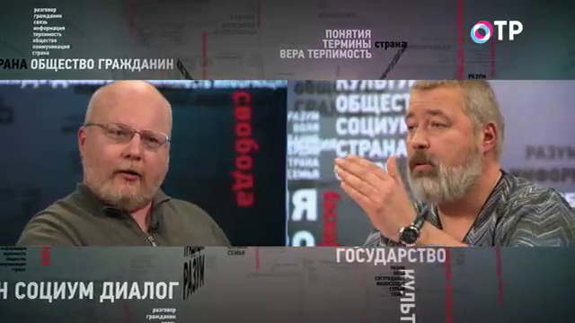 Дмитрий Муратов: При Путине окончательно и бесповоротно исчез антисемитизм в стране | Программы | ОТР - Общественное Телевидение России