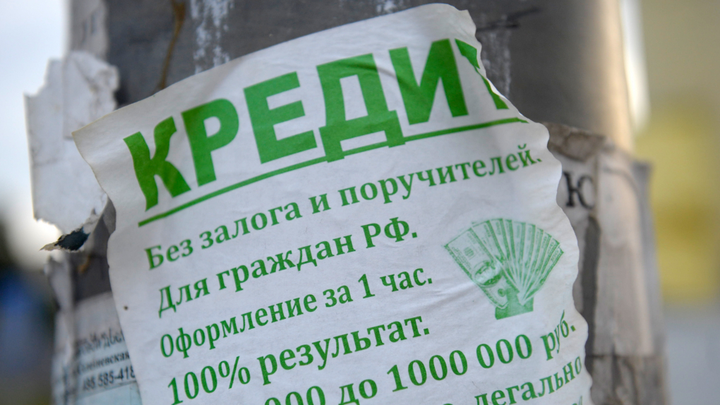 Алименты и кредиты, Сердюков и Дума, обман в магазинах | Программы | ОТР - Общественное Телевидение России