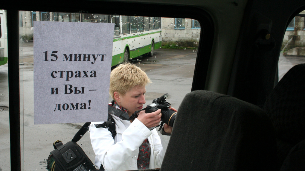Леса и лесники, маршрутки, коррупция | Программы | ОТР - Общественное Телевидение России