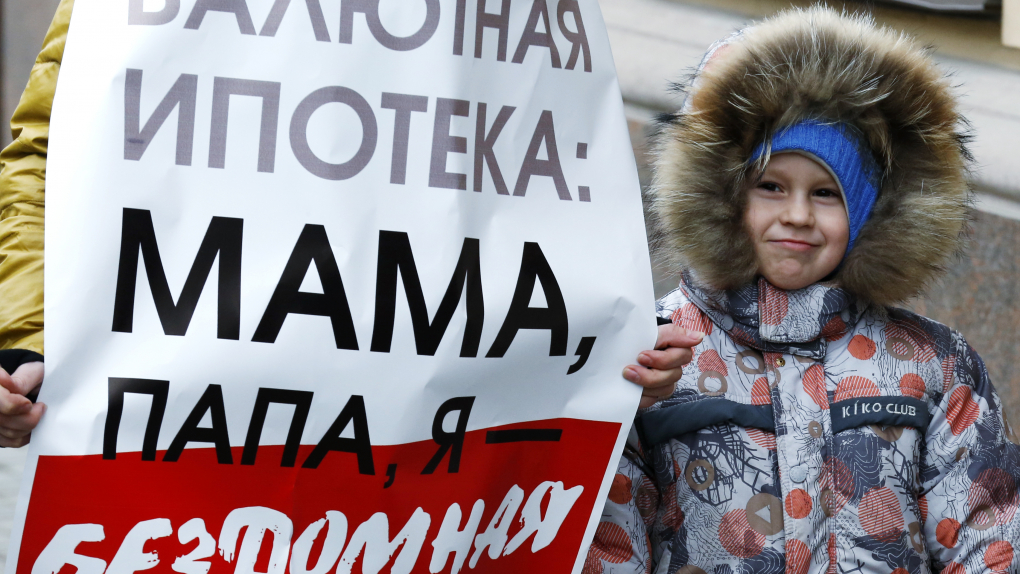 Ипотека в России: кто поможет заемщикам в кризис? | Программы | ОТР - Общественное Телевидение России