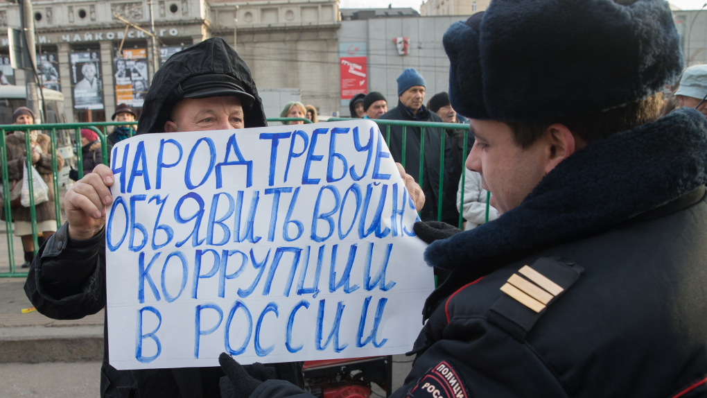 Антикоррупционная стратегия России: пора реформировать? | Программы | ОТР - Общественное Телевидение России