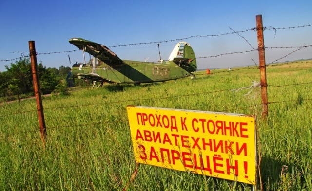 Российская гражданская авиация: взлет или падение? | Программы | ОТР - Общественное Телевидение России