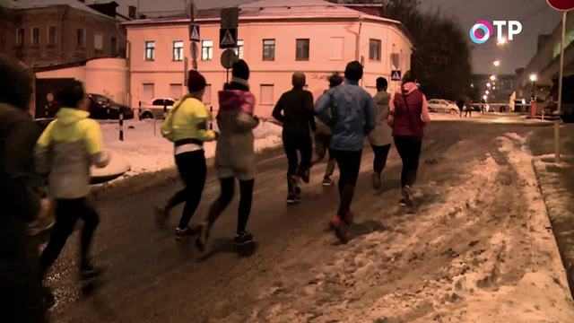 Вместе весело бежать по проспектам. В сети набирает популярность коммьюнити уличных бегунов | Программы | ОТР - Общественное Телевидение России