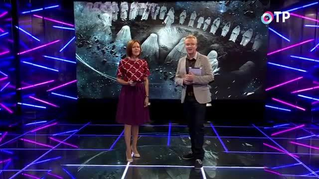 Секта Челябинского метеорита. Какое послание зашифровано в болиде и кто прочтет космические