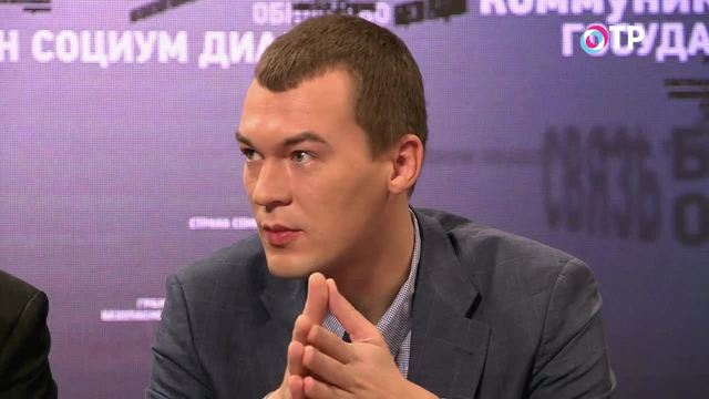 Михаил Дегтярев: Повестка