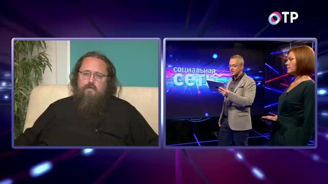 Пародист для храма чист? В стенах храма Христа Спасителя едва не состоялся концерт эпатажного Александра Пескова | Программы | ОТР - Общественное Телевидение России