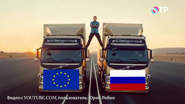 Эпический шпагат Януковича. Политическая сверхгибкость украинского Президента и гражданская сверхстойкость участников
