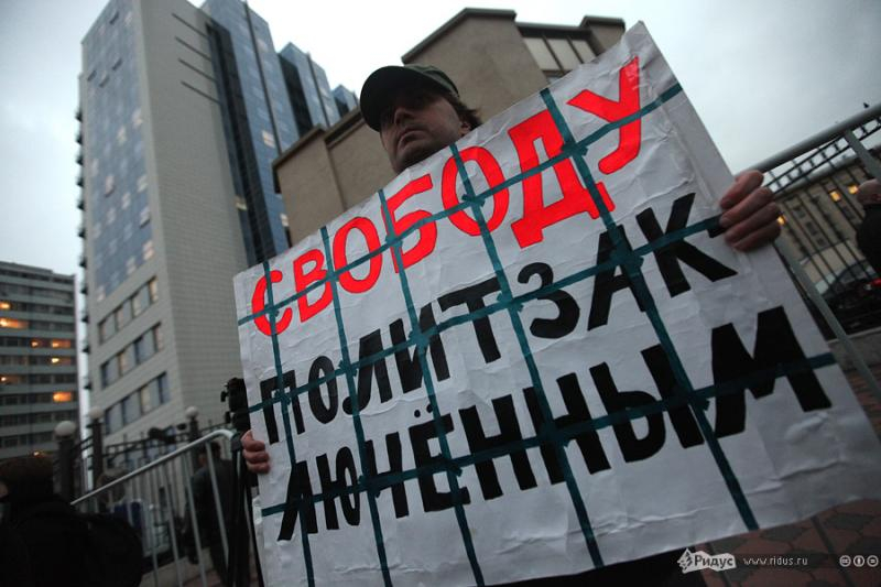 День памяти жертв политических репрессий | Программы | ОТР - Общественное Телевидение России