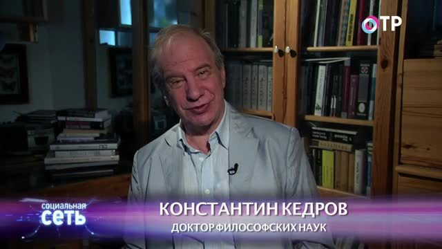 Кант немилосердия. В Ростове-на-Дону устроили кровавую драку со стрельбой из-за философии Иммануила Канта | Программы | ОТР - Общественное Телевидение России