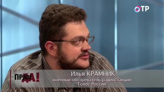 Илья Крамник: Сибирская инфраструктура – прокладка второй ветки БАМа, полная электрификация Транссиба - это то, чем следует заниматься | Кино | ОТР - Общественное Телевидение России