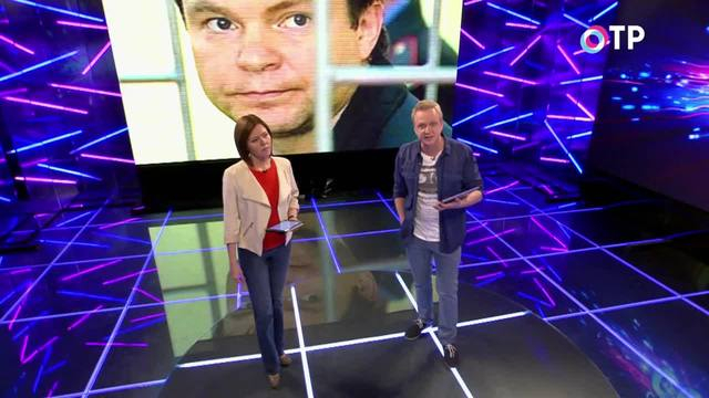 Цапков бояться – в суд не ходить. Почему жители станицы Кущевская до сих пор опасаются возвращения банды Цапков? | Программы | ОТР - Общественное Телевидение России