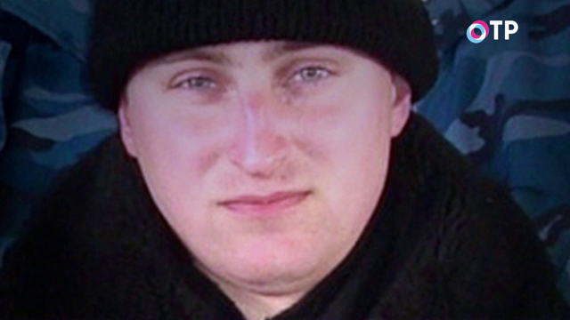 Подвиг курганского пристава. Михаил Малинников ценой своей жизни спас 13 человек в здании суда | Кино | ОТР - Общественное Телевидение России