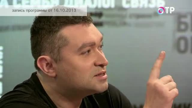 Обозреватель журнала