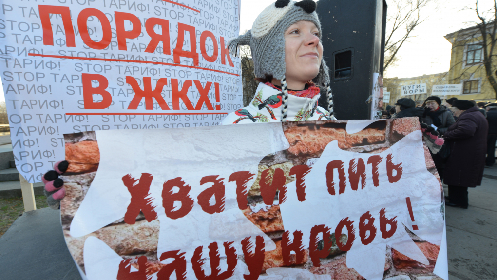 Медсправки для водителей, митинг
