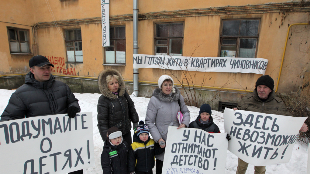 Аварийное жилье, ММКФ, вузы и абитуриенты, сокращение социальных расходов | Программы | ОТР - Общественное Телевидение России