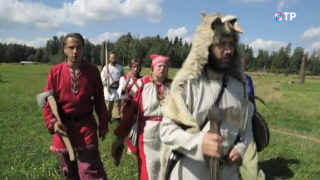 Перун с ними! В Подмосковье современная община язычников устраивает первобыт и открывает энергетические порталы | Программы | ОТР - Общественное Телевидение России