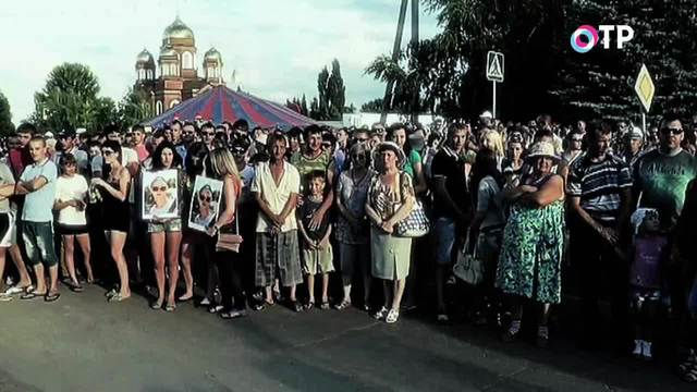 Народный гнев сменился на милость? Надолго ли затихли эпицентры национальных конфликтов – Удомля и Пугачев? | Программы | ОТР - Общественное Телевидение России