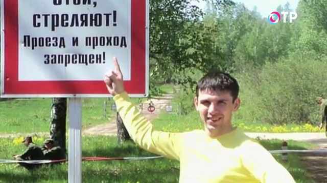 Отличник стрелковой подготовки. Почему подросток открыл стрельбу в московской школе №263? | Программы | ОТР - Общественное Телевидение России