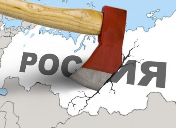 Возвращение