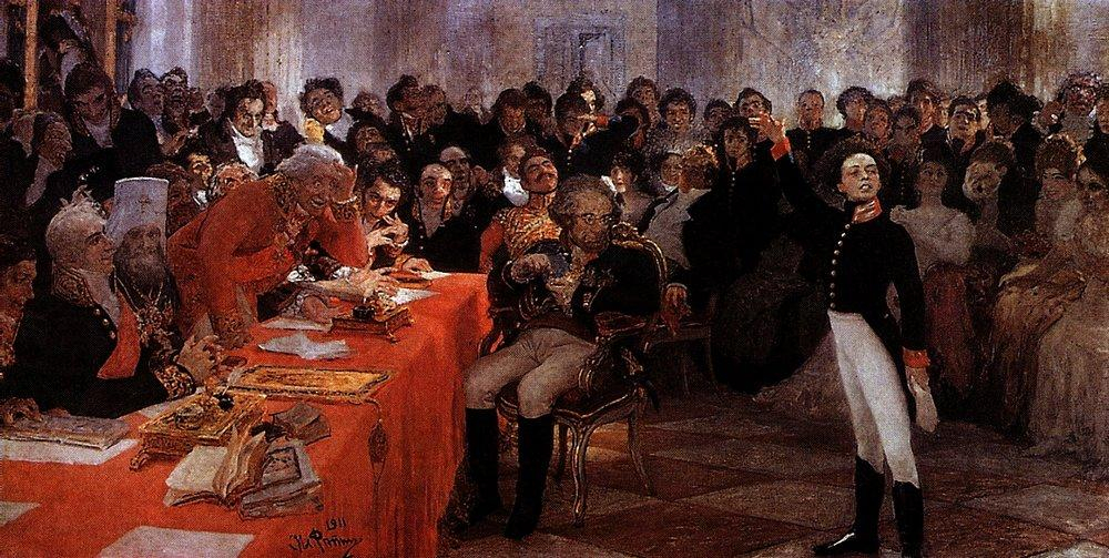 Царскосельский лицей и поэтическое становление Пушкина | Программы | ОТР - Общественное Телевидение России
