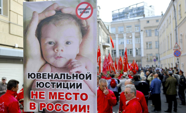 Приключения Сноудена, ювенальная юстиция, экономическая амнистия и пермская культурная революция | Программы | ОТР - Общественное Телевидение России