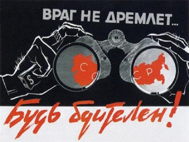 Почему все больше россиян верят в то, что у страны есть враги? | Программы | ОТР - Общественное Телевидение России