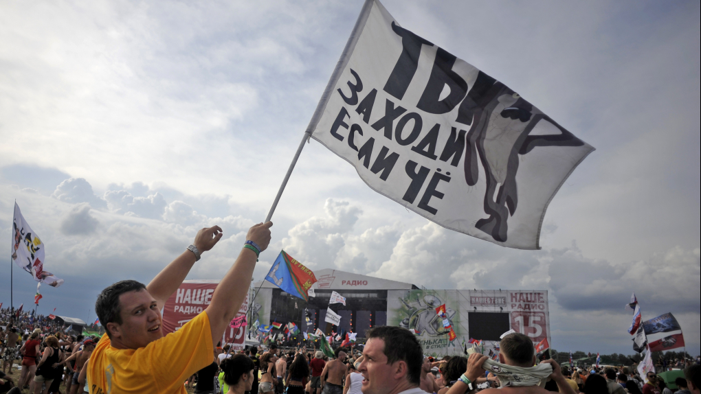 Нашествие-2013. Телеверсия фестиваля | Программы | ОТР - Общественное Телевидение России