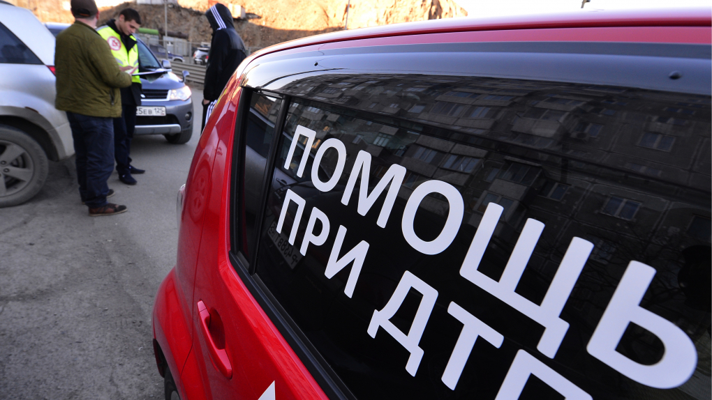 Сколько стоит учеба в вузах? Туризм и теракты. Новые ПДД: европротокол. Госзакупки и российские товары | Программы | ОТР - Общественное Телевидение России